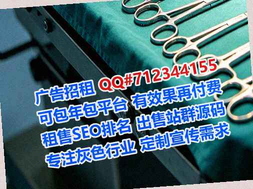 洪泽卵源影视门市部
